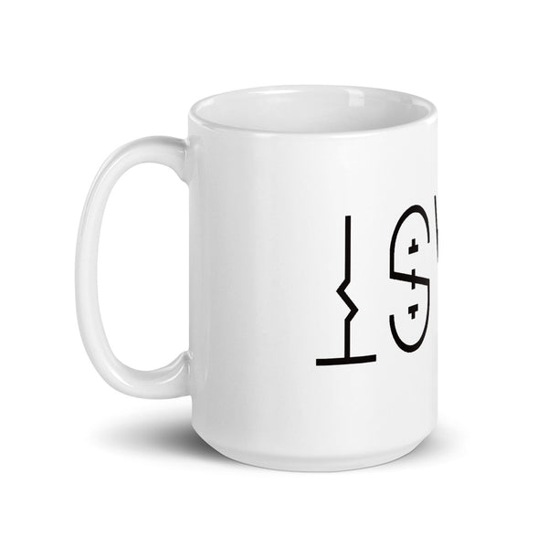 BEAST Mug - 15 oz